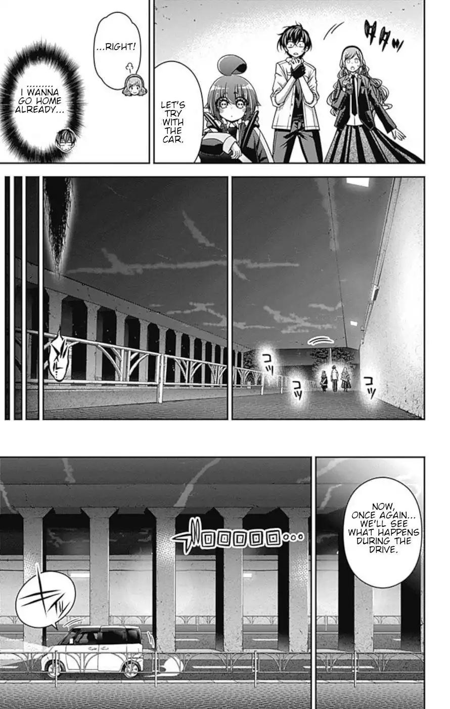 Dark Gathering Chapter 8 18